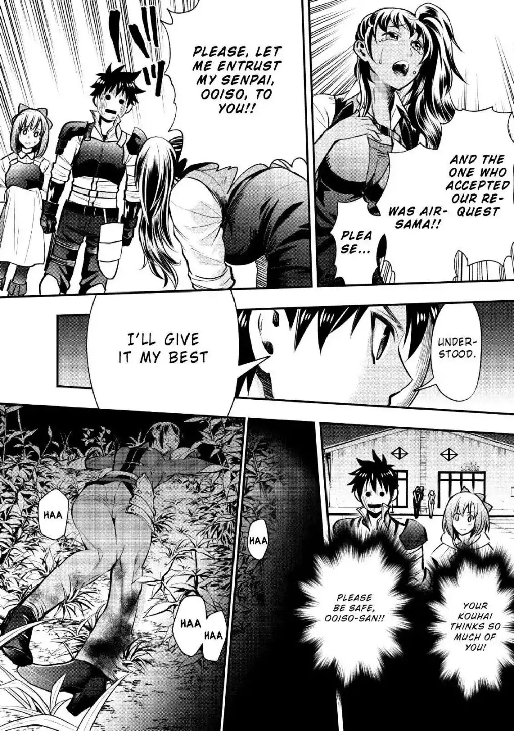 Bouken-ka ni Narou! ~Skill Board de Dungeon Kouryaku~ Chapter 14 33